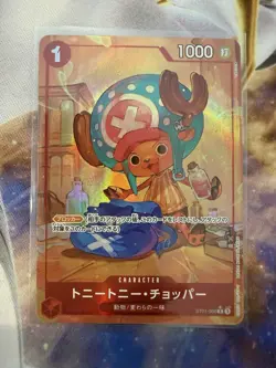 Tony Tony Chopper (Alt Art) ST01-006 C ONE PIECE Card The Best PRB-01Japanese - Image 1