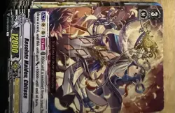 CARDFIGHT!!! VANGUARD 2018 ORACLE THINK TANK CARD LOT COMMONS, RARES, TRIGGERS! - Image 4
