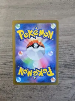 Pokemon TCG Hitmonchan 107/165 151 Card Japanese sv2a Poke Ball NM - Image 2