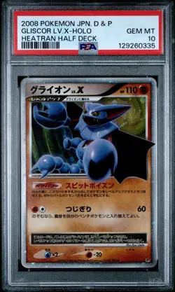 PSA 10 Gliscor LV.X Heatran Half Deck DP5 Japanese Holo Graded Pokemon Card - Image 1