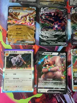 Pokemon 16 Card Lot nm V Max Mega Amazing Ex HOLO Rare Hits Only F43 - Image 3