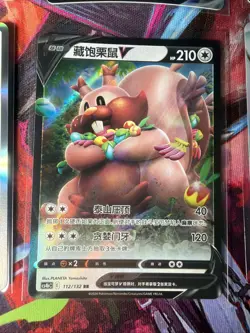 Pokemon 16 Card Lot nm V Max Mega Amazing Ex HOLO Rare Hits Only F43 - Image 5