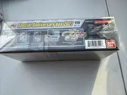 Bandai Dragon Ball Super Card Game Special Anniversary Box 2021 OMEGA SHENRON 811039035426 - Image 3