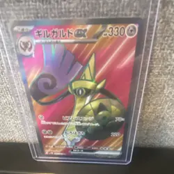 Pokemon TCG Card Lot Cofagrigus Aegislash Froslass 10x Holo English Japanese - Image 3