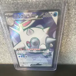 Pokemon TCG Card Lot Cofagrigus Aegislash Froslass 10x Holo English Japanese - Image 4