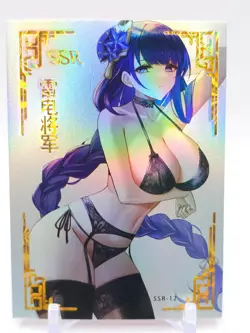 Goddess Story - Anime Waifu Trading Card - Raiden Shogun - Image 1