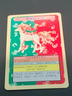 Pokemon Card Japanese Rapidash No. 078 Topsun Top Sun Blue Back 1995 PL - Image 1
