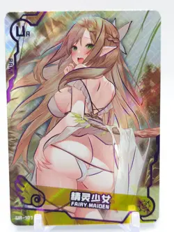 Goddess Story - Anime Waifu Trading Card - Fairy Maiden - Image 1