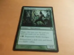 Wolfir Avenger x1 MTG Avacyn Restored Green Uncommon Creature NM English - Image 1