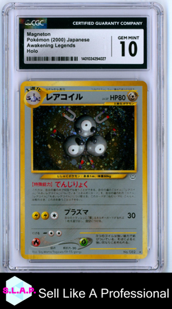 MAGNETON AWAKENING LEGENDS HOLO POKEMON CGC 10 - Image 1