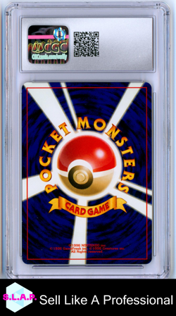 MAGNETON AWAKENING LEGENDS HOLO POKEMON CGC 10 - Image 2