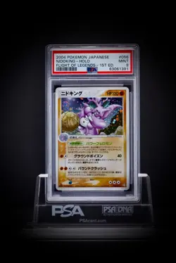 2004 Pokemon JPN Nidoking holo Flight of Legends 1st ed PSA 9 swirl - Image 1