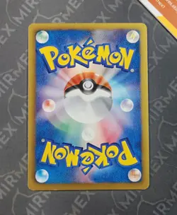 Pokemon Charizard 011/093 EBB 1st Ed EX Battle Boost Japanese Non Holo - Image 5
