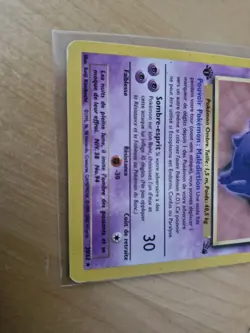 Pokemon Ectoplasma 1ere Edition 20/62 Fossile (non holo) FR - Ex - Very Good Ed1 - Image 3