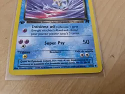 Pokemon Akwakwak obscur 1re Edition - FR - Team Rocket - 37/82 - ed1 - TBE - Image 3
