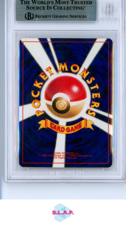 SHINING MEW POKEMON NO. 151 2001 COROCORO HOLO JAPANESE BGS 9 - Image 2