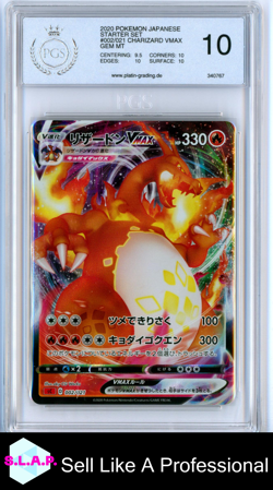 CHARIZARD VMAX 2020 POKEMON JAPANESE STARTER SET 002/021 PGS 10 - Image 1
