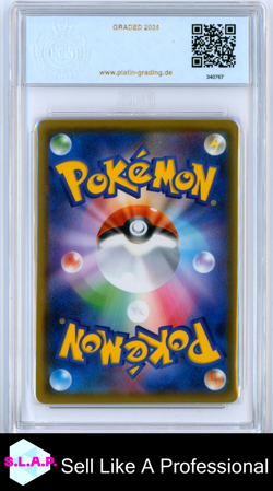 CHARIZARD VMAX 2020 POKEMON JAPANESE STARTER SET 002/021 PGS 10 - Image 2