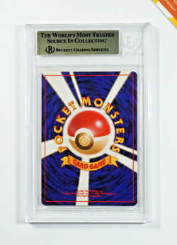 Pokemon BGS 9.5 Magneton #082 Holo 1st Ed Fossil 1997 Japanese - Image 2