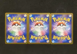 Pikachu 120/SV-P 197/SV-P 291/SV-P carte pokemon japanese promo no holo lotto - Image 5