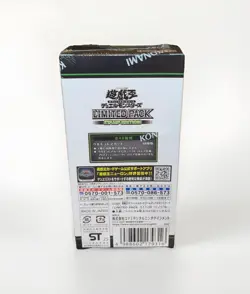 Yu-Gi-Oh! OCG Limited Pack Stamp Edition Booster Box - Japanese - Image 3