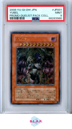 YUBEL YUGIOH DPC1-JP001 2008 PRM DUELIST PACK COLLECTION ULTIMARE RARE JAP PSA 9 - Image 1