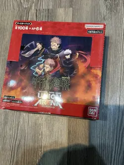 Union Arena Jujutsu Kaisen Display Booster Box UE03BT English Sealed OVP - Image 1
