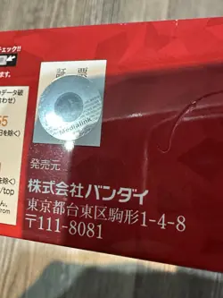 Union Arena Jujutsu Kaisen Display Booster Box UE03BT English Sealed OVP - Image 2