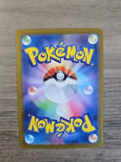 Pokemon TCG Safety Goggles 157/165 151 Card Japanese sv2a Poke Ball NM - Image 2