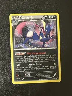 Pokemon Greninja XY24 XY Holo Promo Card English 2014 LP - Image 1