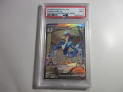 PSA 9 Quaquaval EX Special Illustration Rare Paldea Evolved Pokemon Card - Image 1
