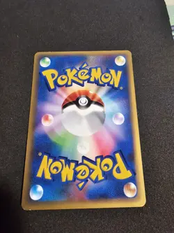 2002 Pokemon Card Pikachu 044/P JR Stamp Rally Promo Japanese Exclusive - Image 2