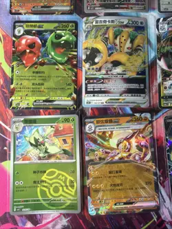 Pokemon 16 Card Lot nm V Max Mega Amazing Ex HOLO Rare Hits Only F45 - Image 3