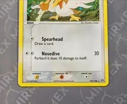 Pokemon Farfetch'd 107/106 Ex Emerald English Holo - Image 4
