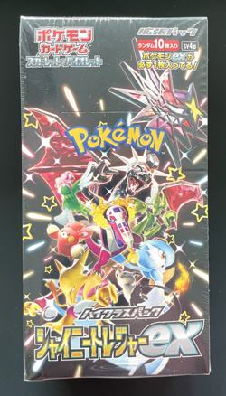Pokemon TCG: Scarlet & Violet High Class Shiny Treasure ex Booster Box - JPN 4521329394824 - Image 1