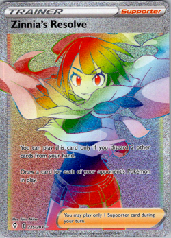 Zinnia's Resolve 225/203 Secret Rare Pokemon TCG Evolving Skies - Image 1