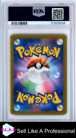 CERULEDGE ART RARE POKEMON JAPANESE SV8-SUPER ELECTRIC BREAKER 2024 109 PSA 9 - Image 2