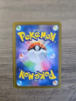 Pokemon TCG Giovanni's Charisma sv2a 162/165 Japanese Pokeball Reverse Holo NM - Image 2