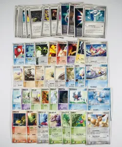 POKEMON Vintage 2003 Japanese Magma VS Aqua: Two Ambitions 1st Edition Bundle - Image 1