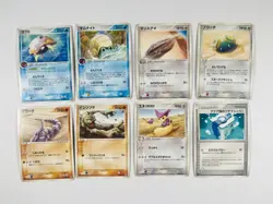 POKEMON Vintage 2003 Japanese Magma VS Aqua: Two Ambitions 1st Edition Bundle - Image 2