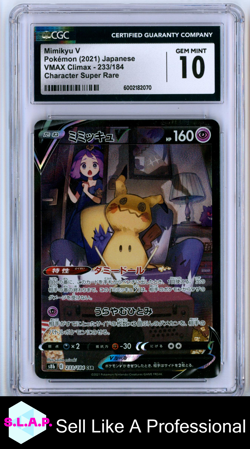 MIMIKYU V VMAX CLIMAX - S8B CHARACTER SUPER RARE HOLO 233/184 POKEMON CGC 10 - Image 1