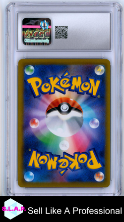 MIMIKYU V VMAX CLIMAX - S8B CHARACTER SUPER RARE HOLO 233/184 POKEMON CGC 10 - Image 2