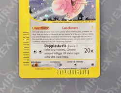 Pokemon Clefable 7/165 Expedition Base Set Italiano Holo - Image 4