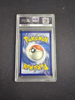 PSA 8 Near Mint 2021 Pokemon Gengar V Fusion Strike PSA 8 Near MInt - Image 2