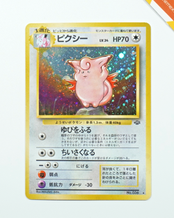 Pokemon Clefable #036 Jungle Japanese Holo - Image 1