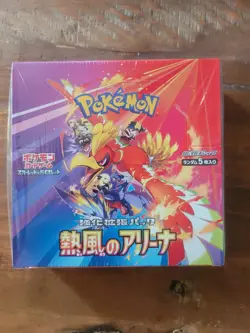 Heat Wave Arena Booster Box Japanese Pokemon Sealed New US Seller Sealed - Image 1