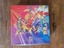 Heat Wave Arena Booster Box Japanese Pokemon Sealed New US Seller Sealed - Image 5