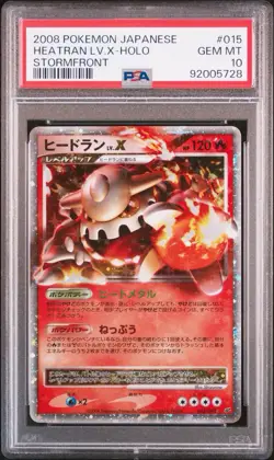 2008 Japanese Pokemon Heatran Lv. X Stormfront 015/092 PSA 10 GEM MINT - Image 1