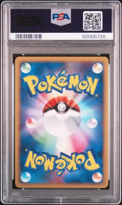 2008 Japanese Pokemon Heatran Lv. X Stormfront 015/092 PSA 10 GEM MINT - Image 2