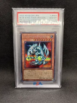Yu-Gi-Oh! GUC1-JP001 25th Blue-Eyes Toon Dragon Secret Rare Promo Japan PSA 10 - Image 2